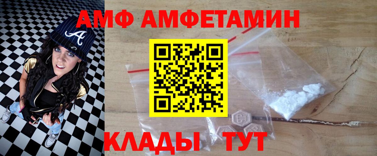  COCAIN Нарткала