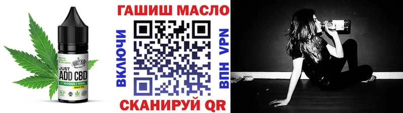закладки  это состав  Canna-Cookies конопля  Нарткала 