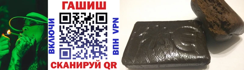 ГАШ Premium  Нарткала 
