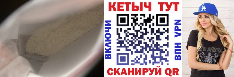 сайты даркнета официальный сайт  Нарткала  КЕТАМИН ketamine 