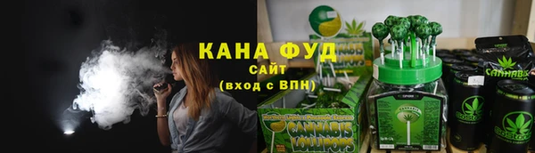 гашишное масло Арсеньев