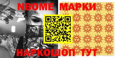 прущая мука Гусев