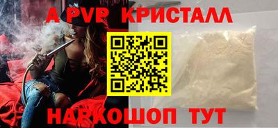 прущая мука Гусев
