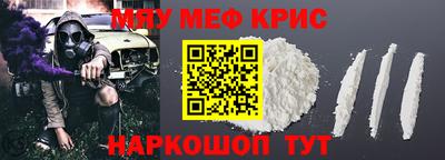 a pvp Гусиноозёрск