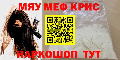 a pvp Гусиноозёрск