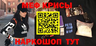 кокс Гусь-Хрустальный