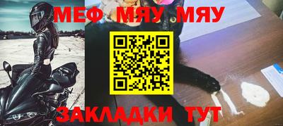 кокс Гусь-Хрустальный