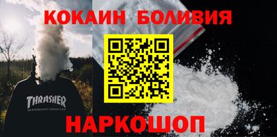 a pvp Гусиноозёрск