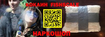 кокс Гусь-Хрустальный