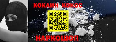 a pvp Гусиноозёрск