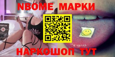 a pvp Гусиноозёрск