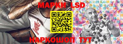 кокс Гусь-Хрустальный