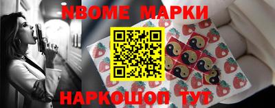a pvp Гусиноозёрск