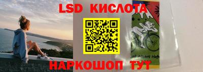 a pvp Гусиноозёрск