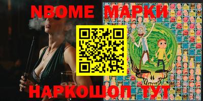 кокс Гусь-Хрустальный