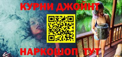 a pvp Гусиноозёрск