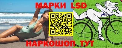 кокс Гусь-Хрустальный