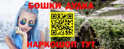 прущая мука Гусев