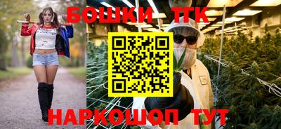 прущая мука Гусев