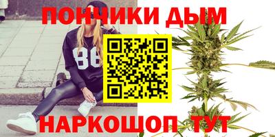 прущая мука Гусев