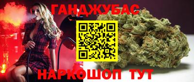 прущая мука Гусев