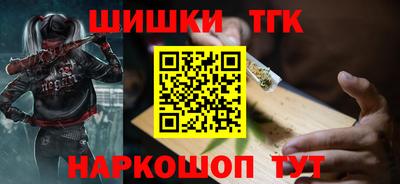 кокс Гусь-Хрустальный