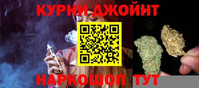 a pvp Гусиноозёрск