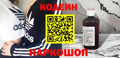 a pvp Гусиноозёрск