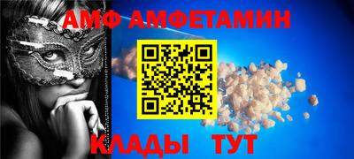 прущая мука Гусев