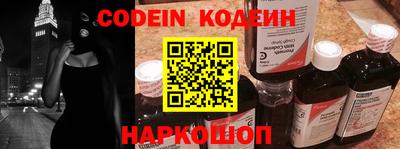 кокс Гусь-Хрустальный