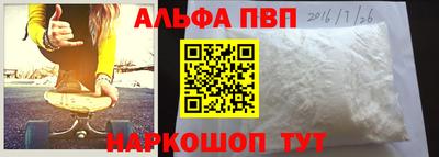 прущая мука Гусев