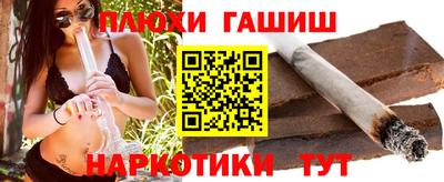 кокс Гусь-Хрустальный