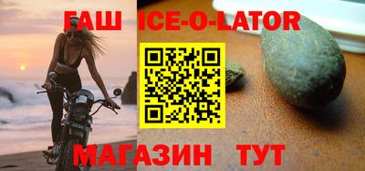прущая мука Гусев