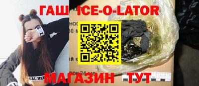 a pvp Гусиноозёрск