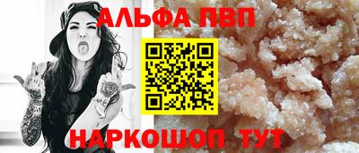 кокс Гусь-Хрустальный