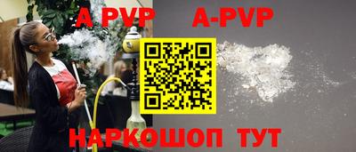 прущая мука Гусев