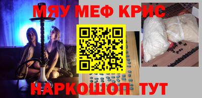 прущая мука Гусев