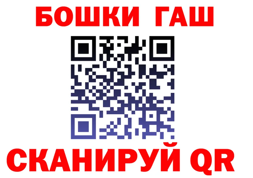 А ПВП VHQ ТОР мориарти mega Нарткала