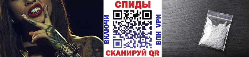 купить наркотик  Нарткала  МЕТАМФЕТАМИН витя 