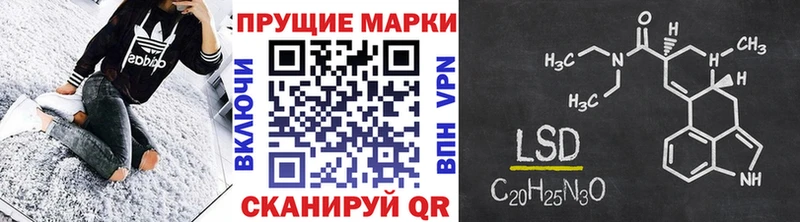 МЕГА зеркало  Нарткала  Марки NBOMe 1500мкг 