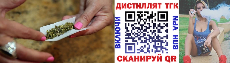продажа наркотиков  Нарткала  ТГК Wax 