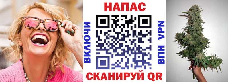 Шишки марихуана White Widow где можно купить Нарткала